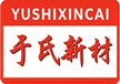 于氏新材