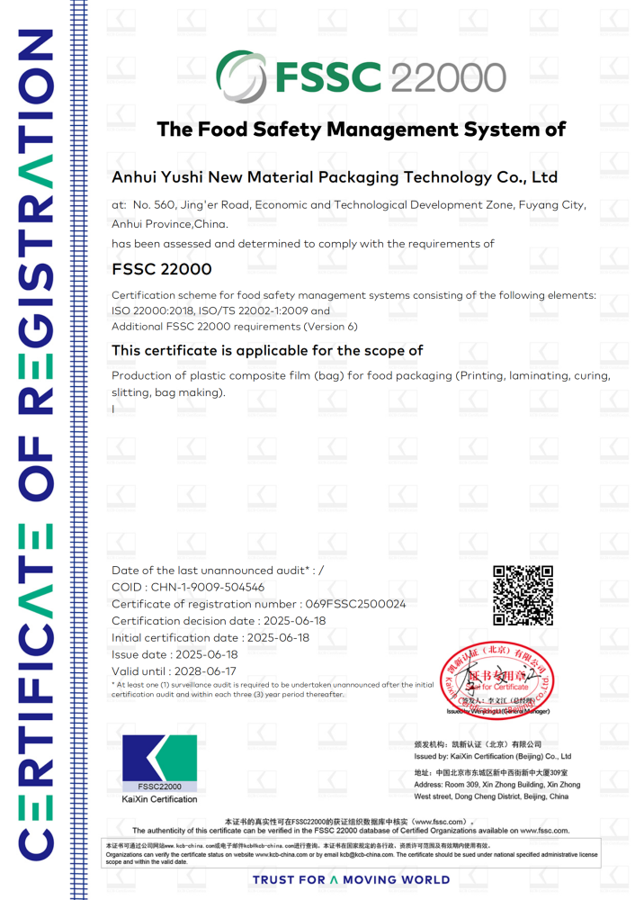 FSSC22000