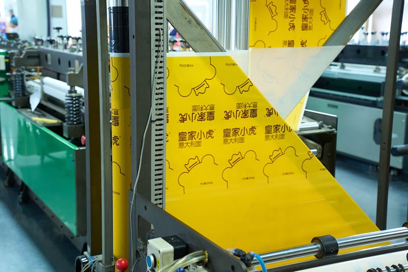 制袋工序