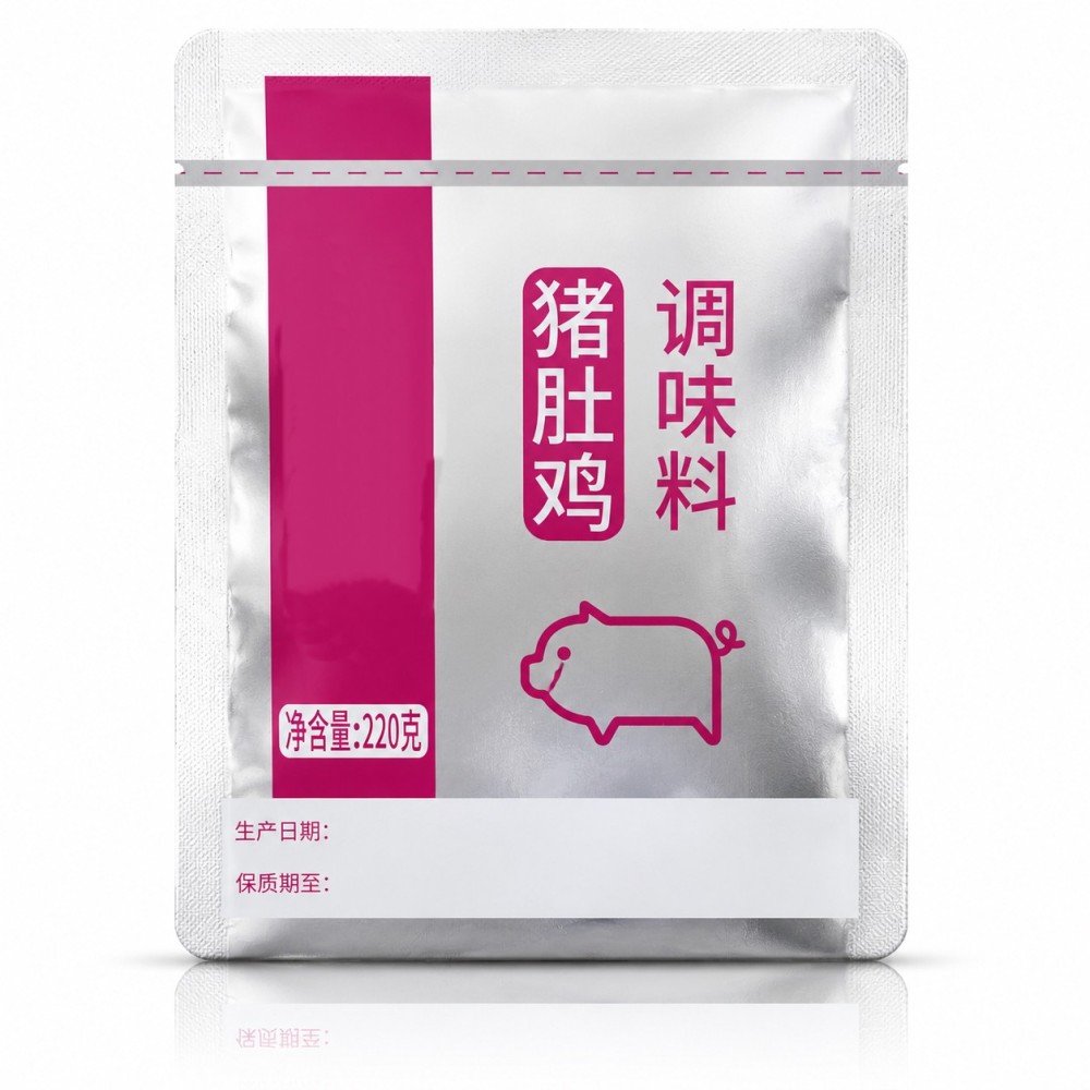 三边封袋