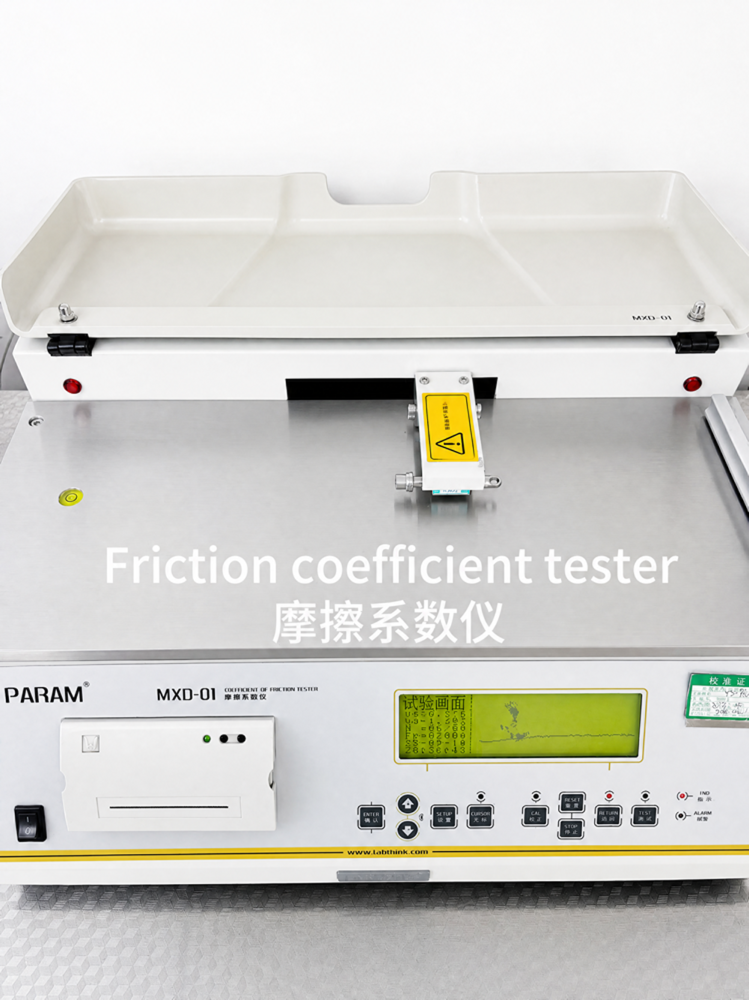 Friction coefficient tester